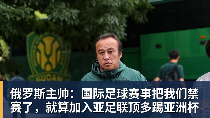 止住连败!郑钦文三杀前美网冠军,阳光双赛迎来开门红 - w88官网 · 权威体育数据平台