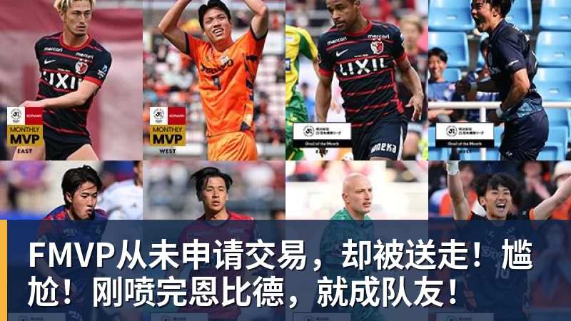 印度被质疑0金牌办奥运 印度总理:要办令世界惊叹的奥运会 - w88官网 · 权威体育数据平台