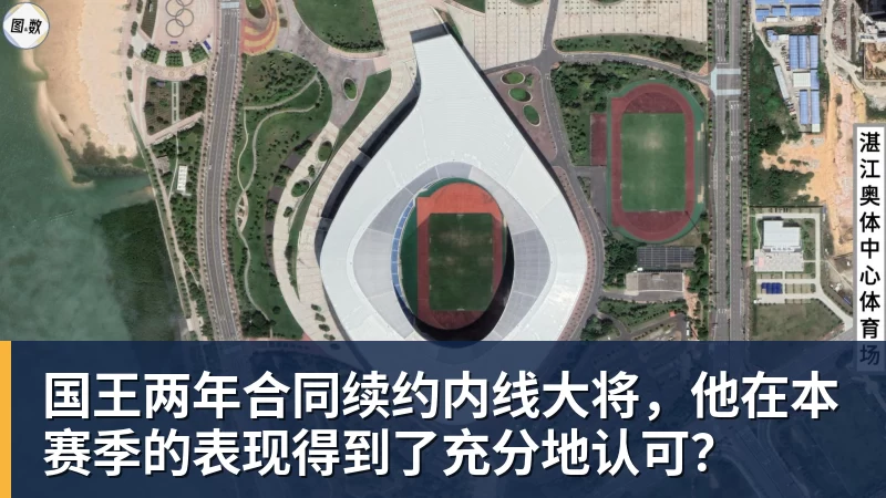 第一笔签约!260万捡宝!13分3.9助攻!勇士值得吗? - w88官网 · 权威体育数据平台