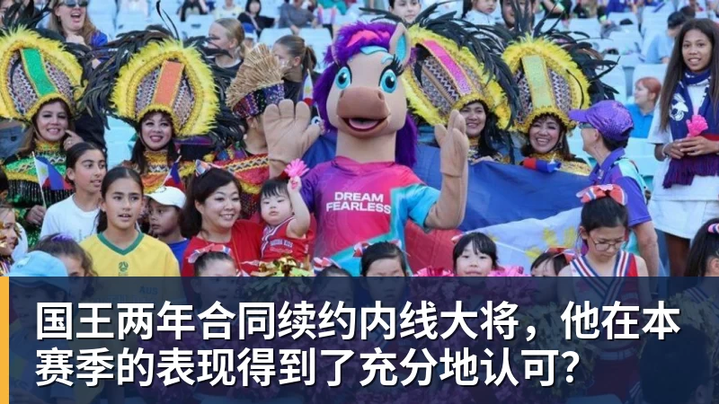 尼克斯连签6名球员!怀斯曼布朗在列:最终只有1个留队名额? - w88官网 · 权威体育数据平台