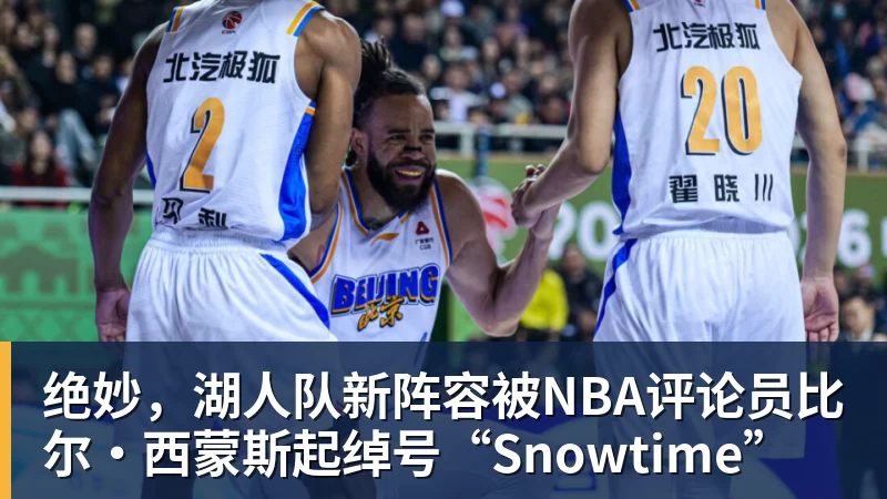 莫雷托:多特蒙德后卫卢卡 - w88官网 · 权威体育数据平台