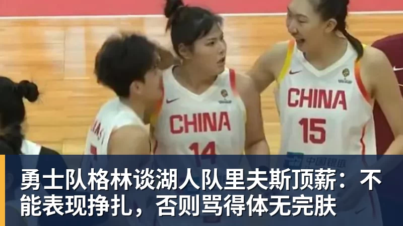 单届世界杯前两场淘汰赛均打进至少3球,比利时是2010年以来首队 - w88官网 · 权威体育数据平台
