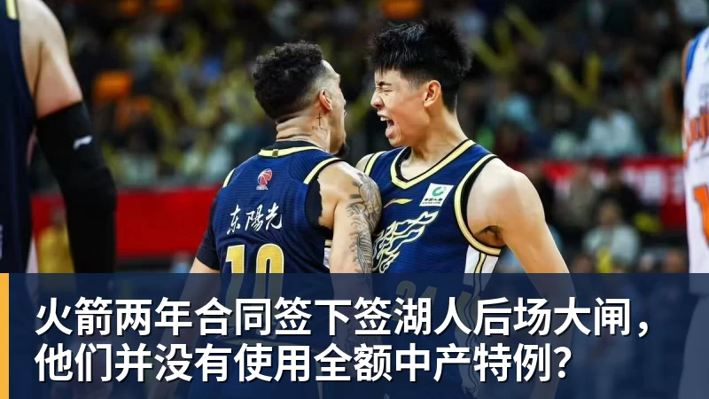 new bb体育欧洲杯A组第1轮:剑走偏锋,瑞士反戈匈牙利 - w88官网 · 权威体育数据平台