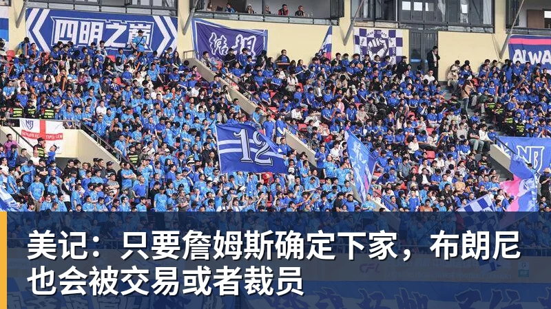 世界杯今日战报!葡萄牙死里逃生,C罗再破纪录!16强双牙相遇 - w88官网 · 权威体育数据平台