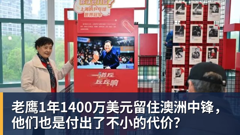 219名足球小将齐聚绿茵“可喜安杯”邀请赛开赛 - w88官网 · 权威体育数据平台