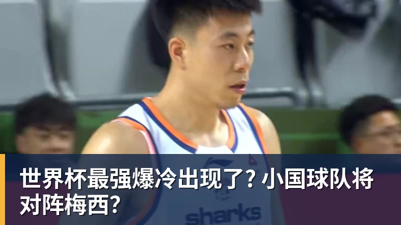苏州网球公开赛落地阳澄湖畔,搭建专属数字化管理服务系统 - w88官网 · 权威体育数据平台