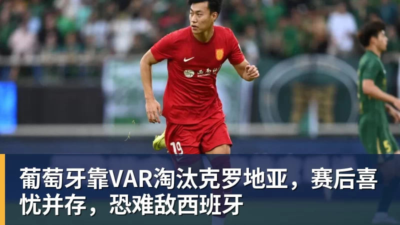 止住连败!郑钦文三杀前美网冠军,阳光双赛迎来开门红 - w88官网 · 权威体育数据平台