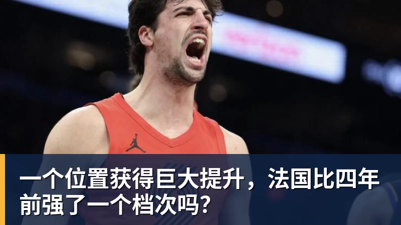 美网资格赛次轮:中国4人全员晋级 郑钦文两连胜剑指正赛席位 - w88官网 · 权威体育数据平台