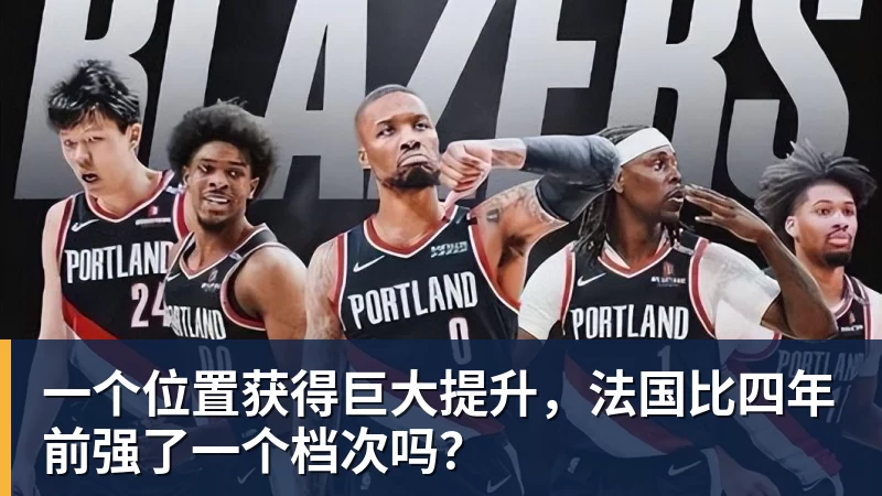 28岁韩国短道速滑名将突然去世,6月刚宣布退役,与林孝埈是好友 - w88官网 · 权威体育数据平台