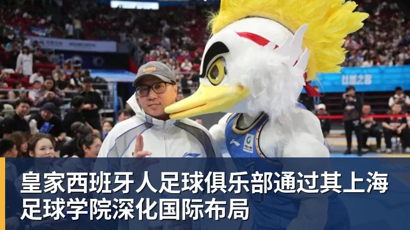 尼克斯连签6名球员!怀斯曼布朗在列:最终只有1个留队名额? - w88官网 · 权威体育数据平台
