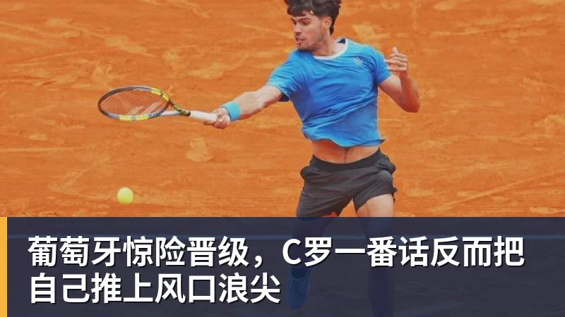刘欢病逝原因被扒!不死癌症仅冰山一角,2个不良爱好或成催命符 - w88官网 · 权威体育数据平台