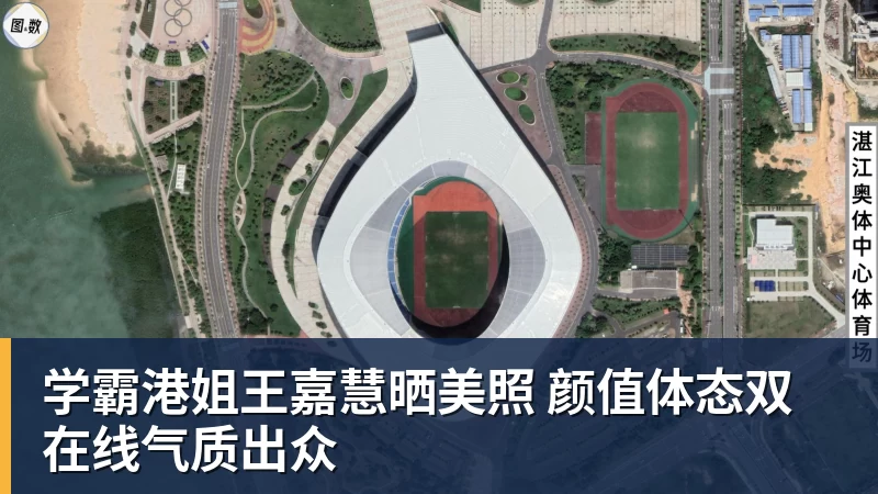 22岁绝杀法国、打爆韩国,23岁再没进国足!一次误诊,毁了中国齐达内 - w88官网 · 权威体育数据平台