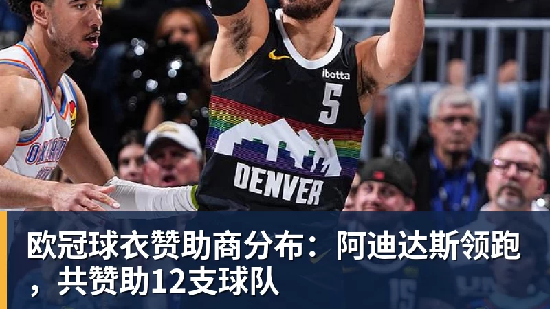 西班牙淘汰葡萄牙,巴萨官推发文祝贺球员:费兰为制胜球送助攻 - w88官网 · 权威体育数据平台