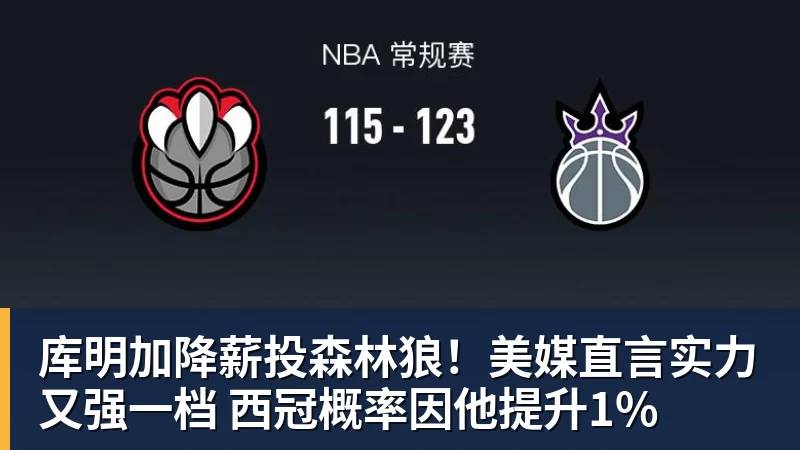 皇家西班牙人足球俱乐部通过其上海足球学院深化国际布局 - w88官网 · 权威体育数据平台