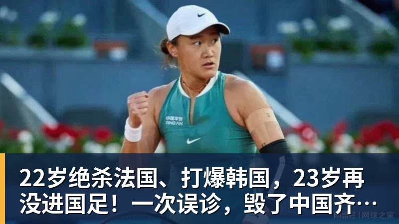 同为5亿俱乐部成员,詹杜库哈谁最实至名归呢? - w88官网 · 权威体育数据平台