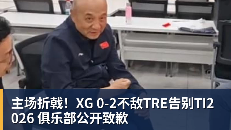 记者:克洛普将征召科隆前锋马拉,代表德国队出战9月欧国联比赛 - w88官网 · 权威体育数据平台