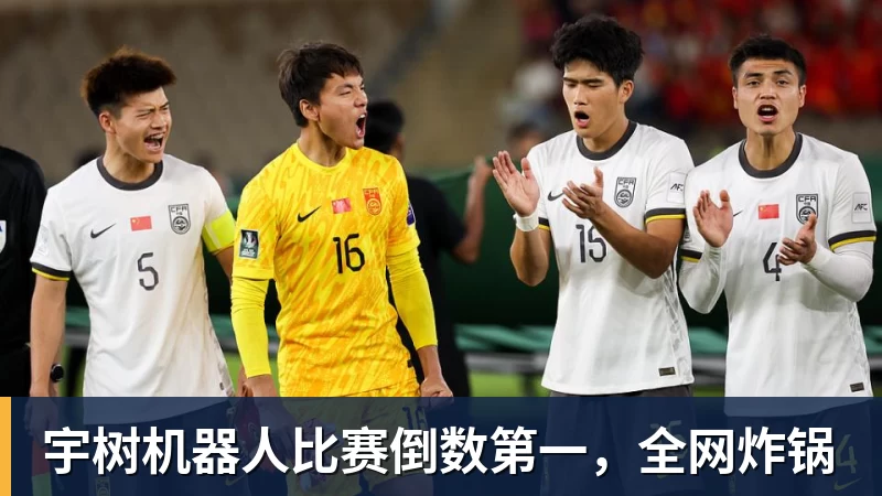 史上最伟大控卫!穆雷为威少遗憾:真希望他能拥有一场告别巡演 - w88官网 · 权威体育数据平台