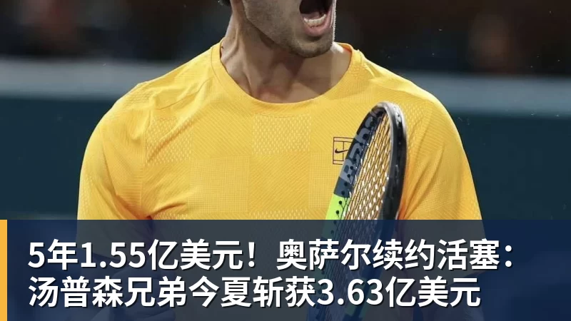 爷青回!网友许愿复活方盒子帕拉丁 日产高管发文暗示 - w88官网 · 权威体育数据平台