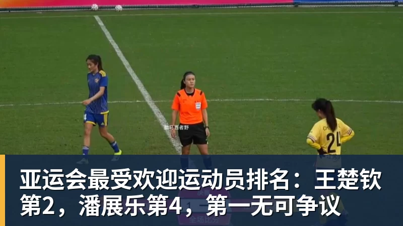 记者:克洛普将征召科隆前锋马拉,代表德国队出战9月欧国联比赛 - w88官网 · 权威体育数据平台