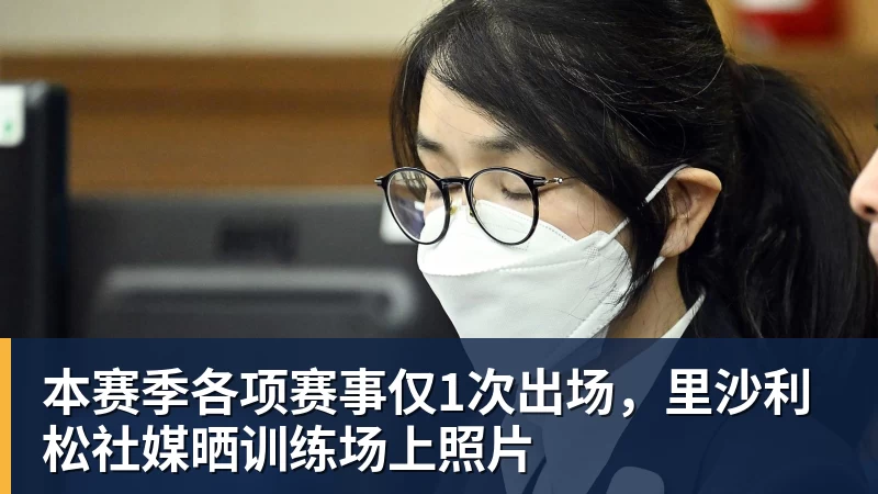单场英超传射建功+乌龙送礼,若昂佩德罗是切尔西队史首人 - w88官网 · 权威体育数据平台