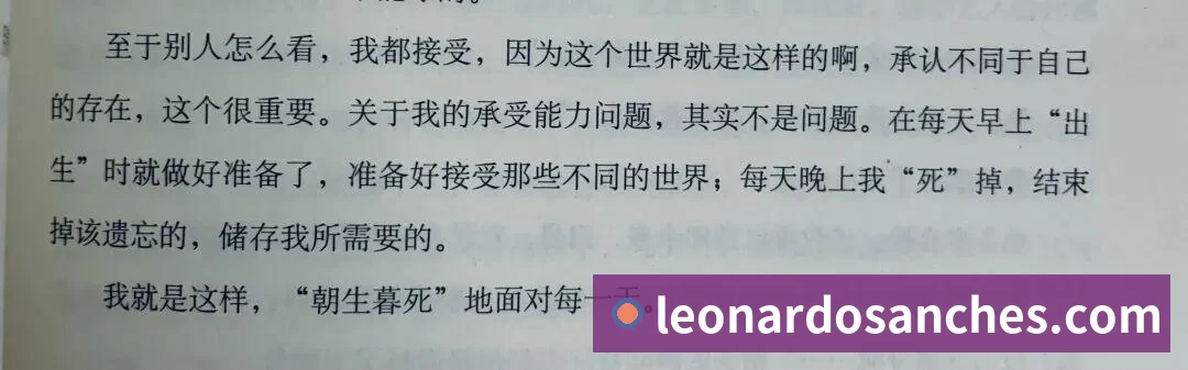 豪华阵容！蒙特卡洛四强集齐世界前三 - w88官网 · 权威体育数据平台